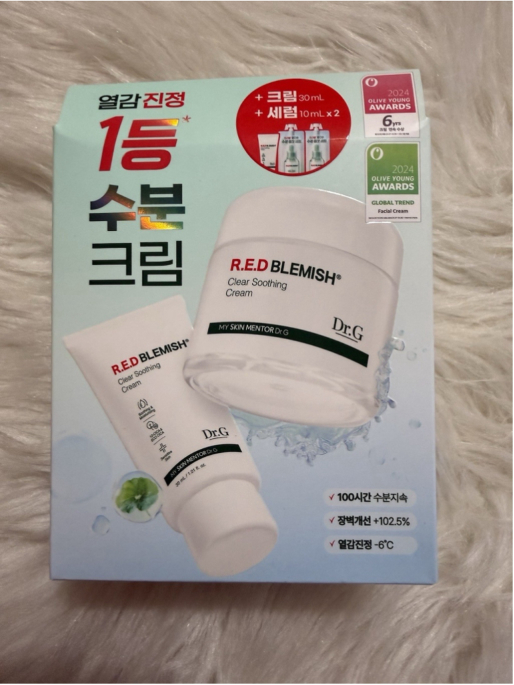 Dr.G R.E.D BLEMISH® Clear Soothing Cream 70 mL (+ Cream 30 mL + Serum 20 mL)